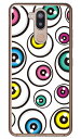 アイズ ホワイト (クリア) LG style2 L-01L docomo YESNO 平面 受注生産 スマホケース ハードケース l-01l ケース l-01l カバー lg style2 l-01l ケース lg style2 l-01l カバー lg l-01l ケース lg l-01l カバー スマホカバー 送料無料