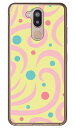 ドットウェイブ イエロー (クリア) LG style2 L-01L docomo Coverfull 受注生産 スマホケース ハードケース l-01l ケース l-01l カバー lg style2 l-01l ケース lg style2 l-01l カバー lg l-01l ケース lg l-01l カバー スマホカバー 送料無料