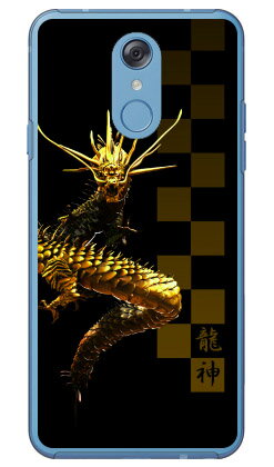 ζ ʥꥢ design by DMF LG style L-03K docomo Coverfull ʿ  ޥۥ ...