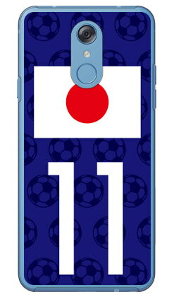 Cf LTD ɽ11 ʥꥢ LG style L-03K docomo Coverfull ޥۥ ϡɥ...
