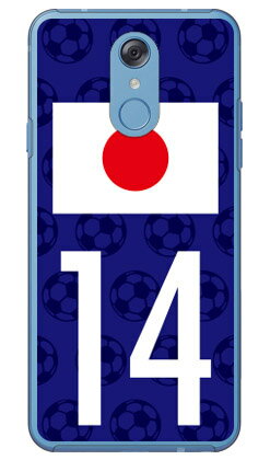 Cf LTD ɽ14 ʥꥢ LG style L-03K docomo Coverfull ޥۥ ϡɥ...