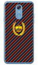 ストライプ バーガンディ×ネイビー (クリア) LG style L-03K docomo SECOND SKIN スマホケース ハードケース l-03k ケース l-03k カバー lg style l-03k ケース lg style l-03k カバー lg l-03k ケース lg l-03k カバー スマホカバー 送料無料(2)