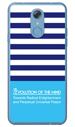 Panel border ֥롼ߥ ʥꥢ design by ROTM LG style L-03K docomo SECOND...