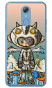 ジャイアントロボット (クリア) design by 326 LG style L-03K docomo SECOND SKIN スマホケース ハードケース l-03k ケース l-03k カバー lg style l-03k ケース lg style l-03k カバー lg l-03k ケース lg l-03k カバー スマホカバー 送料無料