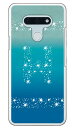 Cf LTD An CjV I[V W iNAj LG style3 L-41A docomo Coverfull n[hP[X l-41a P[X l-41a Jo[ lg style3 l-41a P[X lg style3 l-41a Jo[ lg l-41a P[X lg l-41a Jo[ X}zJo[ 