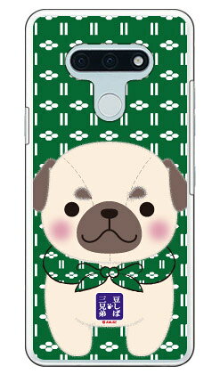 豆しば三兄弟シリーズ パグ兵衛 （クリア） LG style3 L-41A docomo 受注生産 スマホケース ハードケース l-41a ケース l-41a カバー lg style3 l-41a ケース lg style3 l-41a カバー lg l-41a ケース lg l-41a カバー スマホカバー 送料無料