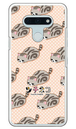 樂天商城 - ツチネコシリーズ グレーアメショー （クリア） LG style3 L-41A docomo 受注生産 スマホケース ハードケース l-41a ケース l-41a カバー lg style3 l-41a ケース lg style3 l-41a カバー lg l-41a ケース lg l-41a カバー スマホカバー 送料無料