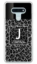 Cf LTD ヒョウ柄 ネイルボトル イニシャル J グレー （クリア） LG style3 L-41A docomo Coverfull ハードケース l-41a ケース l-41a カバー lg style3 l-41a ケース lg style3 l-41a カバー lg l-41a ケース lg l-41a カバー スマホカバー 送料無料