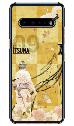 【送料無料】 相撲専門情報誌「TSUNA」 Vol.09表紙デザイン （クリア） / for LG V60 ThinQ 5G L-51A・A001LG/docomo・SoftBank 【Coverfull】l-51a a001lg ケース l-51a a001lg カバー v60 thinq 5g l-51a a001lg ケース v60 thinq 5g l-51a a001lg カバー lg l-51a