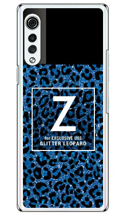 Cf LTD ヒョウ柄 ネイルボトル イニシャル Z ブルー （クリア） LG VELVET L-52A docomo Coverfull ハードケース l-52a ケース l-52a カバー lg velvet l-52a ケース lg velvet l-52a カバー lg l-52a ケース lg l-52a カバー スマホカバー 送料無料