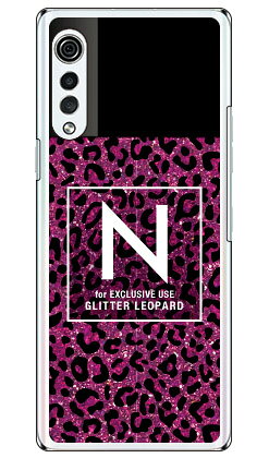 Cf LTD ヒョウ柄 ネイルボトル イニシャル N ピンク （クリア） LG VELVET L-52A docomo Coverfull ハードケース l-52a ケース l-52a カバー lg velvet l-52a ケース lg velvet l-52a カバー lg l-52a ケース lg l-52a カバー スマホカバー 送料無料