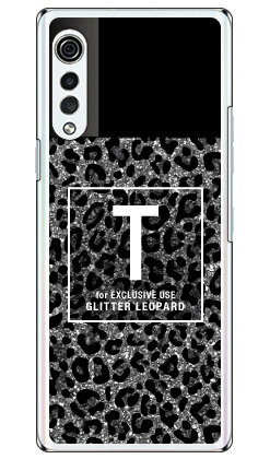 Cf LTD ヒョウ柄 ネイルボトル イニシャル T グレー （クリア） LG VELVET L-52A docomo Coverfull ハードケース l-52a ケース l-52a カバー lg velvet l-52a ケース lg velvet l-52a カバー lg l-52a ケース lg l-52a カバー スマホカバー 送料無料