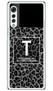 Cf LTD ヒョウ柄 ネイルボトル イニシャル T グレー （クリア） LG VELVET L-52A docomo Coverfull ハードケース l-52a ケース l-52a カバー lg velvet l-52a ケース lg velvet l-52a カバー lg l-52a ケース lg l-52a カバー スマホカバー 送料無料