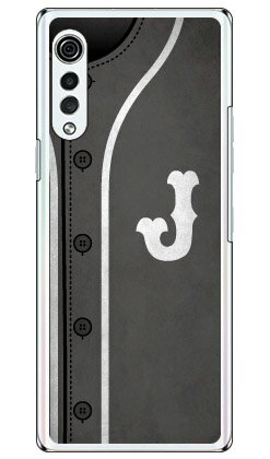 Rakuten - Cf LTD ベースボール イニシャル グレー J （クリア） LG VELVET L-52A docomo Coverfull ハードケース l-52a ケース l-52a カバー lg velvet l-52a ケース lg velvet l-52a カバー lg l-52a ケース lg l-52a カバー スマホカバー 送料無料