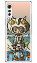 ジャイアントロボット (クリア) design by 326 LG VELVET L-52A docomo SECOND SKIN ハードケース l-52a ケース l-52a カバー lg velvet l-52a ケース lg velvet l-52a カバー lg l-52a ケース lg l-52a カバー スマホカバー 送料無料