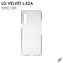 ޥۥХ CASE CAMP㤨֡ڥޥۥۥץ쥼ȡ¨в LG VELVET L-52A/docomo ̵ϥ ʥꥢ ꥢ l-52a  l-52a С lg velvet l-52a  lg velvet l-52a С lg l-52a  lg l-52a С ޥۥСפβǤʤ1,540ߤˤʤޤ