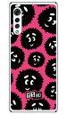 ブライトくん ピンク (ソフトTPUクリア) LG VELVET L-52A docomo YESNO スマホケース ソフトケース l-52a ケース l-52a カバー lg velvet l-52a ケース lg velvet l-52a カバー lg l-52a ケース lg l-52a カバー スマホカバー 送料無料(2)