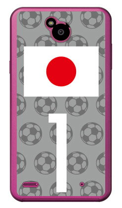 Cf LTD 日本代表チーム応援1 (クリア) Disney Mobile on docomo DM-02H docomo Coverfull dm-02h ケース dm-02h カバー dm-02h スマホケース dm-02h スマホカバー dm02h ケース dm02h カバー dm02hケース 送料無料