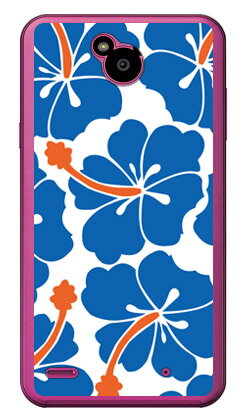 北欧ハイビスカス ブルー (クリア) Disney Mobile on docomo DM-02H docomo SECOND SKIN dm-02h ケース dm-02h カバー dm-02h スマホケース dm-02h スマホカバー dm02h ケース dm02h カバー dm02hケース 送料無料 北欧ハイビスカス ブルー (クリア) Disney Mobile on docomo DM-02H docomo SECOND SKIN dm-02h ケース dm-02h カバー dm-02h スマホケース dm-02h スマホカバー dm02h ケース dm02h カバー dm02hケース 送料無料