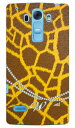 キリン柄イニシャル-W design by ARTWORK Disney Mobile on docomo DM-01G docomo Coverfull ドコモ dm-01g カバー dm-01g ケースモバイル ドコモ ケースdm-01g disney mobile on docomo dm-01g ケース 送料無料(2)