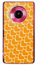 【送料無料】 ハートストライプ オレンジ×ホワイト (クリア) / for LUMIX Phone P-02D/docomo 【SECOND SKIN】lumix phone p-02d ケース lumix phone p-02d カバー ルミックスフォン ケース ルミックスフォン カバー p-02d ケース p-02d カバー p-02dケース