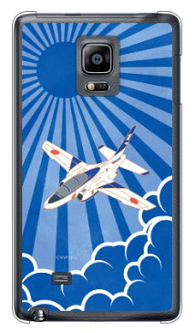 【送料無料】 SAPエアプレインシリーズ T-4ブルーインパルス 紺碧の雲海 （クリア） / for GALAXY Note Edge SC-01G/docomo 【Coverfull】sc01g ケース sc01g カバー galaxy note edge sc-01g ケース galaxy note edge sc-01g カバー galaxy note edge