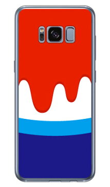 【送料無料】 かき氷 （ソフトTPUクリア） / for Galaxy S8 SC-02J・SCV36/docomo・au 【YESNO】【ソフトケース】galaxy s8 ケース galaxy s8 カバー ギャラクシーs8 ケース ギャラクシーs8 カバー sc-02j ケース sc-02j カバー scv36 ケース scv36 カバー galaxys8