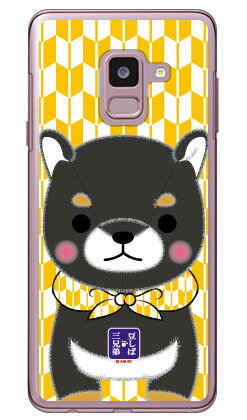 콩 자바 세 형제 시리즈 차남 콩 지로 (클리어) Galaxy Feel2 SC-02L docomo 스마트 폰 케이스 하드 케이스 galaxy feel2 케이스 galaxy feel2 커버 sc-02l 케이스 sc-02l 커버 sc02l 케이스 sc02l 커버 갤럭시 필 2