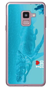 Dinosaur Design 恐竜デザインシリーズ 「ダンクルオステウス」 (クリア) Galaxy Feel2 SC-02L docomo galaxy feel2 ケース galaxy feel2 カバー sc-02l ケース sc-02l カバー sc02lケース sc02lカバー ギャラクシーフィール2 ケース 送料無料