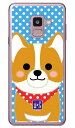 豆しば三兄弟シリーズ ウィル (クリア) Galaxy Feel2 SC-02L docomo 受注生産 スマホケース ハードケース galaxy feel2 ケース galaxy feel2 カバー sc-02l ケース sc-02l カバー sc02lケース sc02lカバー ギャラクシーフィール2 ケース 送料無料