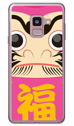 ダルマ ピンク （クリア） Galaxy Feel2 SC-02L docomo Coverfull 受注生産 スマホケース ハードケース galaxy feel2 ケース galaxy feel2 カバー sc-02l ケース sc-02l カバー sc02lケース sc02lカバー ギャラクシーフィール2 ケース 送料無料