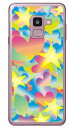 Of[VX^[ u[ iNAj Galaxy Feel2 SC-02L docomo Coverfull X}zP[X n[hP[X galaxy feel2 P[X galaxy feel2 Jo[ sc-02l P[X sc-02l Jo[ sc02lP[X sc02lJo[ MNV[tB[2 P[X 