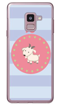 【送料無料】 山羊座 （クリア） / for Galaxy Feel2 SC-02L/docomo 【Coverfull】【平面】【受注生産】【スマホケース】【ハードケース】galaxy feel2 ケース galaxy feel2 カバー sc-02l ケース sc-02l カバー sc02lケース sc02lカバー ギャラクシーフィール2 ケース