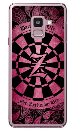 Cf LTD ダーツ イニシャル ピンク Z （クリア） Galaxy Feel2 SC-02L docomo Coverfull ハードケース galaxy feel2 ケース galaxy feel2 カバー sc-02l ケース sc-02l カバー sc02lケース sc02lカバー ギャラクシーフィール2 ケース 送料無料