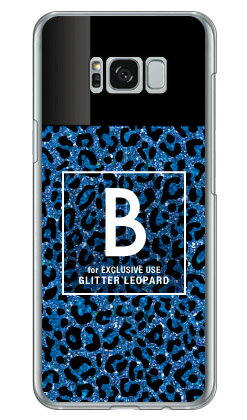 Cf LTD ヒョウ柄 ネイルボトル イニシャル B ブルー (クリア) Galaxy S8+ (PLUS) SC-03J・SCV35 docomo・au Coverfull galaxy s8 plus ケース galaxy s8 plus カバー ギャラクシーs8 プラス ケース ギャラクシーs8 プラス カバー 送料無料 Cf LTD ヒョウ柄 ネイルボトル イニシャル B ブルー (クリア) Galaxy S8+ (PLUS) SC-03J・SCV35 docomo・au Coverfull galaxy s8 plus ケース galaxy s8 plus カバー ギャラクシーs8 プラス ケース ギャラクシーs8 プラス カバー 送料無料