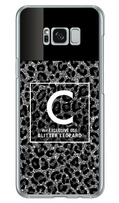 樂天商城 - Cf LTD ヒョウ柄 ネイルボトル イニシャル C グレー （クリア） Galaxy S8+ （PLUS） SC-03J・SCV35 docomo・au Coverfull galaxy s8 plus ケース galaxy s8 plus カバー ギャラクシーs8 プラス ケース ギャラクシーs8 プラス カバー 送料無料