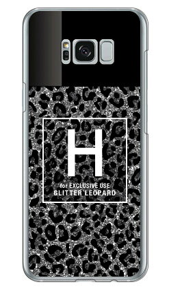 樂天商城 - Cf LTD ヒョウ柄 ネイルボトル イニシャル H グレー （クリア） Galaxy S8+ （PLUS） SC-03J・SCV35 docomo・au Coverfull galaxy s8 plus ケース galaxy s8 plus カバー ギャラクシーs8 プラス ケース ギャラクシーs8 プラス カバー 送料無料