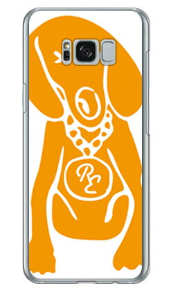 Dog ホワイト×オレンジ design by ROTM (クリア) Galaxy S8+ (PLUS) SC-03J・SCV35 docomo・au SECOND SKIN galaxy s8 plus ケース galaxy s8 plus カバー ギャラクシーs8 プラス ケース ギャラクシーs8 プラス カバー sc-03j 送料無料