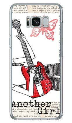 Hal Ikeda 「Another Girl ホワイト」 Galaxy S8+ （PLUS） SC-03J・SCV35 docomo・au SECOND SKIN galaxy s8 plus ケース galaxy s8 plus カバー ギャラクシーs8 プラス ケース ギャラクシーs8 プラス カバー sc-03j ケース sc-03j 送料無料