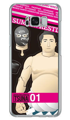 素材ケース本体／ポリカーボネート加工UV硬化型インク印刷範囲平面プリント（側面にプリントは入りません）対応機種Galaxy S8+ （PLUS） SC-03J・SCV35/docomo・au専用【おすすめ】・ちょっとしたプレゼント（ギフト）...