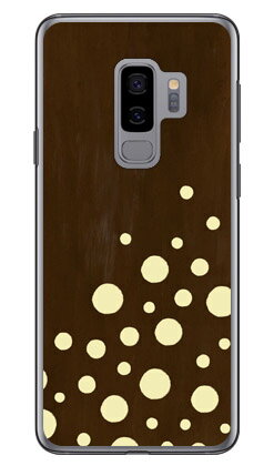 ベーパードット ブラウン （クリア） Galaxy S9+ SC-03K・SCV39 docomo・au Coverfull galaxy s9+ ケース galaxy s9+ カバー ギャラクシーs9+ ケース ギャラクシーs9+ カバー sc-03k ケース sc-03k カバー scv39 ケース scv39 カバー 送料無料