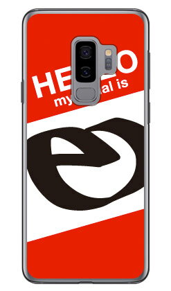 Cf LTD ϥ˥ E å ʥꥢ Galaxy S9+ SC-03KSCV39 docomoau Coverful...