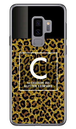 Cf LTD ヒョウ柄 ネイルボトル イニシャル C ブラウン （クリア） Galaxy S9+ SC-03K・SCV39 docomo・au Coverfull galaxy s9+ ケース galaxy s9+ カバー ギャラクシーs9+ ケース ギャラクシーs9+ カバー sc-03k ケース sc-03k カバー 送料無料