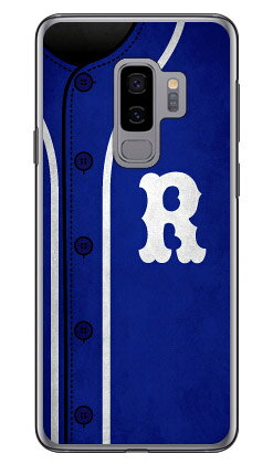 乐天商城 - Cf LTD ベースボール イニシャル ブルー R （クリア） Galaxy S9+ SC-03K・SCV39 docomo・au Coverfull galaxy s9+ ケース galaxy s9+ カバー ギャラクシーs9+ ケース ギャラクシーs9+ カバー sc-03k ケース sc-03k カバー scv39 ケース 送料無料