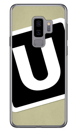 樂天商城 - Cf LTD キャンプ イニシャル ベージュ×ブラック U （クリア） Galaxy S9+ SC-03K・SCV39 docomo・au Coverfull galaxy s9+ ケース galaxy s9+ カバー ギャラクシーs9+ ケース ギャラクシーs9+ カバー sc-03k ケース sc-03k カバー scv39 ケース 送料無料