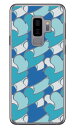 ハートフル ブルー （クリア） Galaxy S9+ SC-03K・SCV39 docomo・au SECOND SKIN ハードケース galaxy s9+ ケース galaxy s9+ カバー ギャラクシーs9+ ケース ギャラクシーs9+ カバー sc-03k ケース sc-03k カバー scv39 ケース scv39 カバー 送料無料