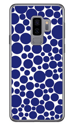 Х֥ɥå ۥ磻ȡߥͥӡ ʥꥢ Galaxy S9+ SC-03KSCV39 docomoau SECOND SKIN g...