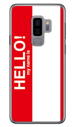 Hello my name is レッド （クリア） Galaxy S9+ SC-03K・SCV39 docomo・au SECOND SKIN galaxy s9+ ケース galaxy s9+ カバー ギャラクシーs9+ ケース ギャラクシーs9+ カバー sc-03k ケース sc-03k カバー scv39 ケース scv39 カバー 送料無料