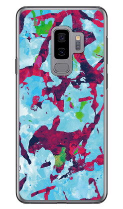 ֥ȥ饯 Camo ֥롼 ԥ ʥꥢ Galaxy S9+ SC-03KSCV39 docomoau Coverfull...