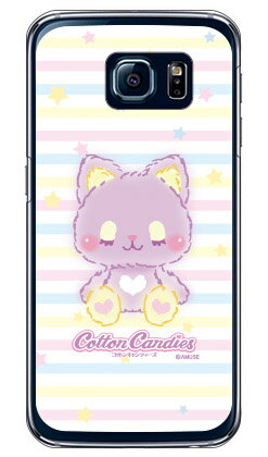 コットンキャンディーズシリーズ ミルク （クリア） Galaxy S6 SC-05G docomo sc-05g ケース sc-05g カバー sc-05gケース sc-05g カバー galaxy s6 ケース galaxy s6 カバー ギャラクシーs6 ケース ギャラクシーs6 カバー ドコモ 送料無料(2.0)